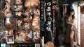 【動画あり】前略四畳半の奥様 せりなさん 27歳(無料サンプル)/plum-2343 【動画あり】前略四畳半の奥様 せりなさん 27歳(無料サンプル)/plum-2343